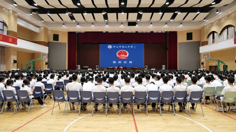 過百萬人次參與，中山推動“民法典宣傳月”活動走深走實4.jpg