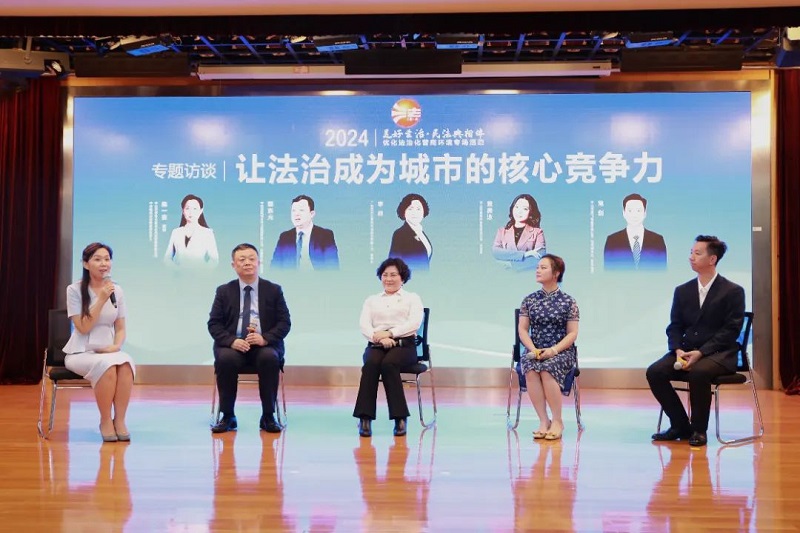 過百萬人次參與，中山推動“民法典宣傳月”活動走深走實9.jpg