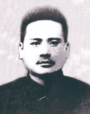 楊殷.jpg