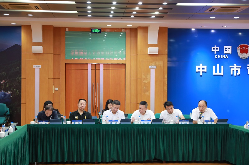 中山市司法局召開2024年司法所所長工作推進會2.jpg