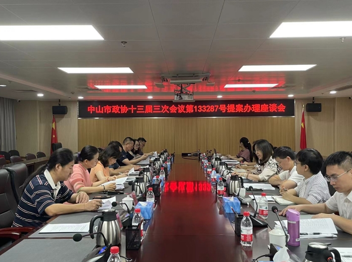 微信截圖_20240627084401.png