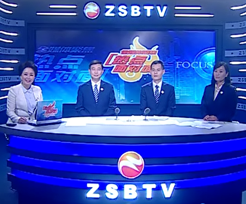重振虎威 政務服務在行動