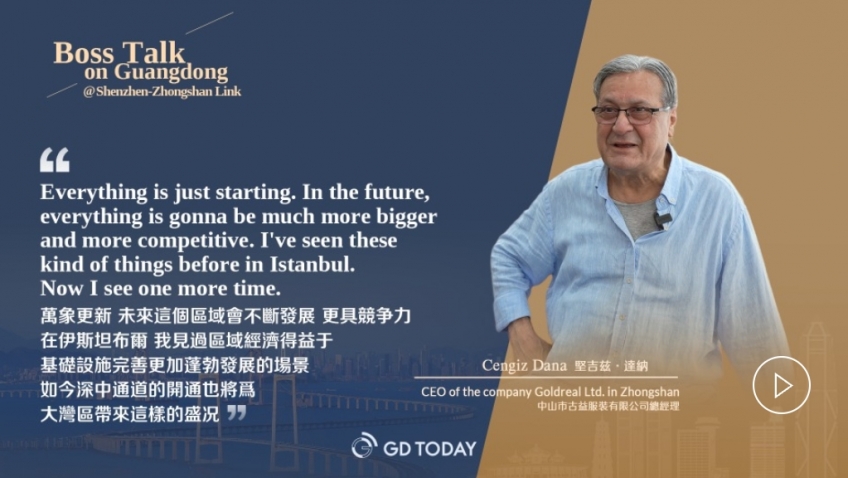 微信截圖_20240701164454.png