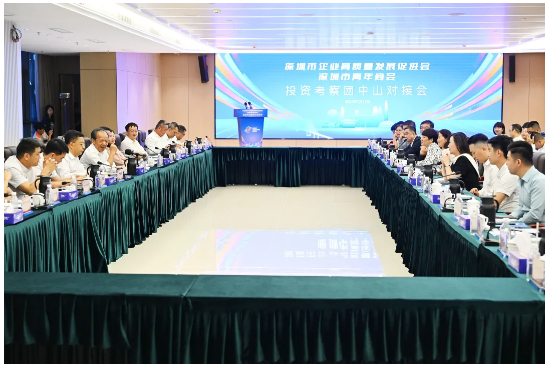 郭文海：打造優良投資環境 讓企業家“動念可到達”.png
