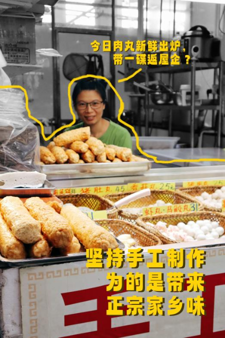 圖片3.png
