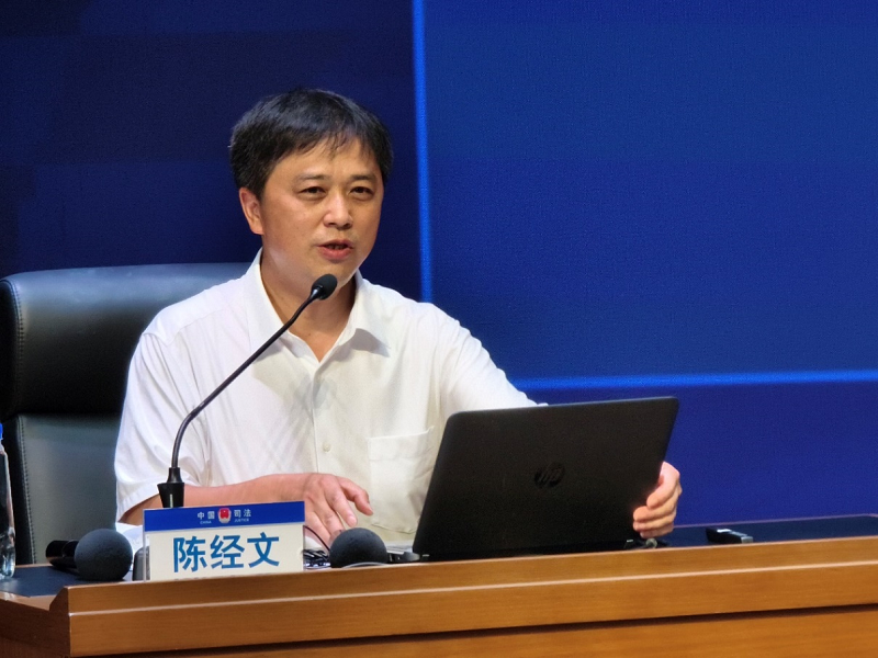 2024年中山市法律援助律師業務培訓班順利舉行4.png