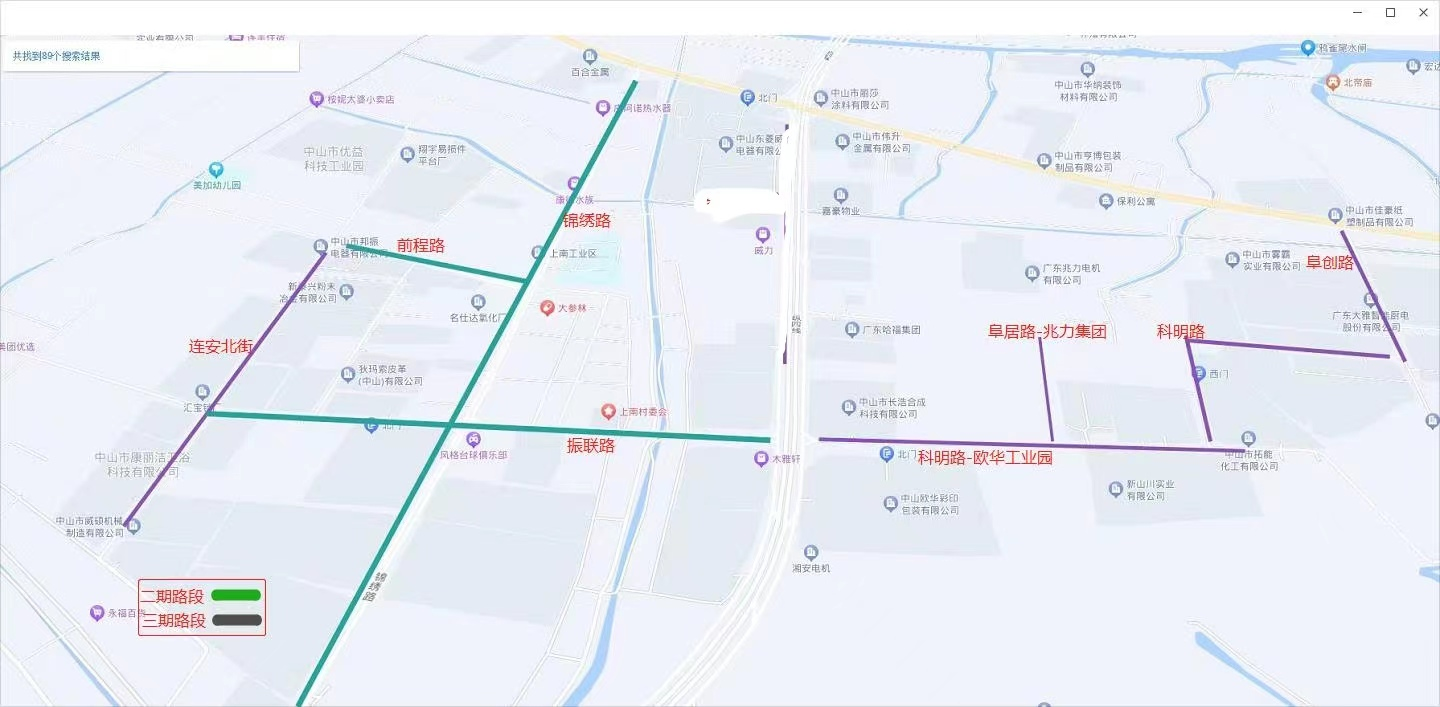 圖片2.png
