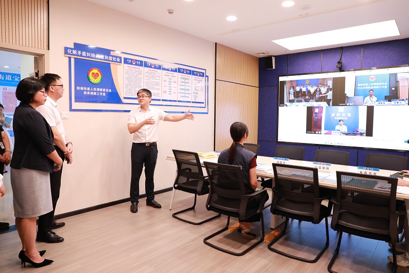 深圳、中山跨界調(diào)解工作正式啟動(dòng)3.jpg