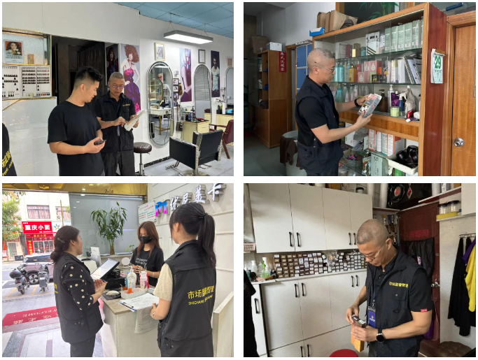 守護(hù)用妝安全！板芙鎮(zhèn)開(kāi)展染發(fā)類化妝品安全監(jiān)管1.png