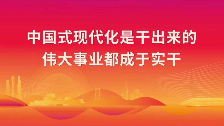 已編輯圖片