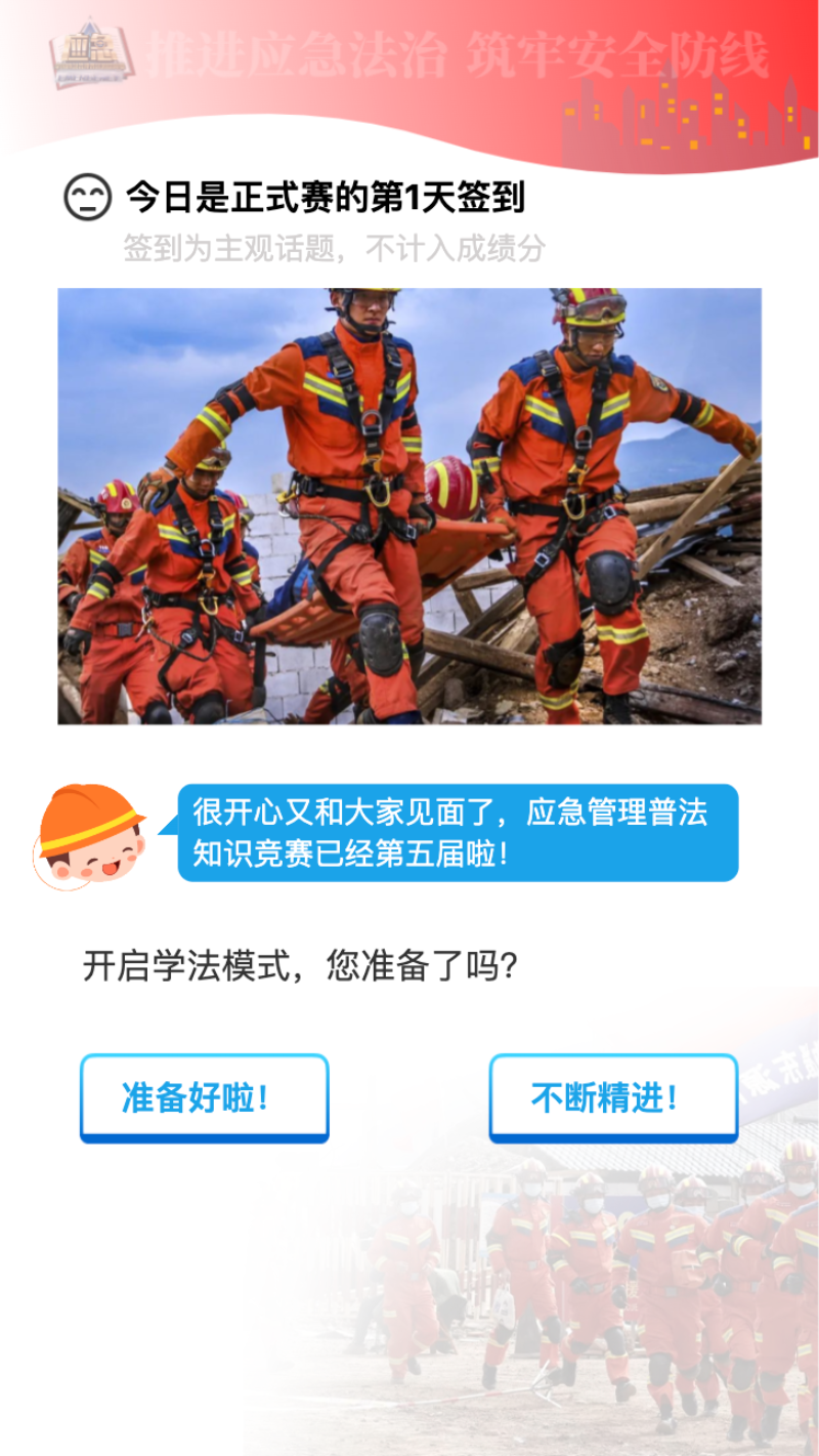轉存圖片