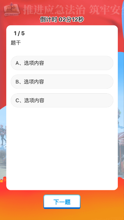 轉存圖片