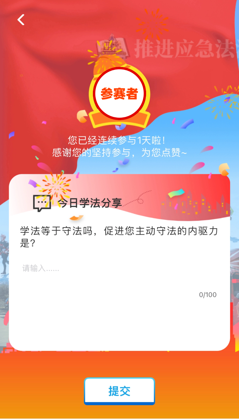 轉存圖片