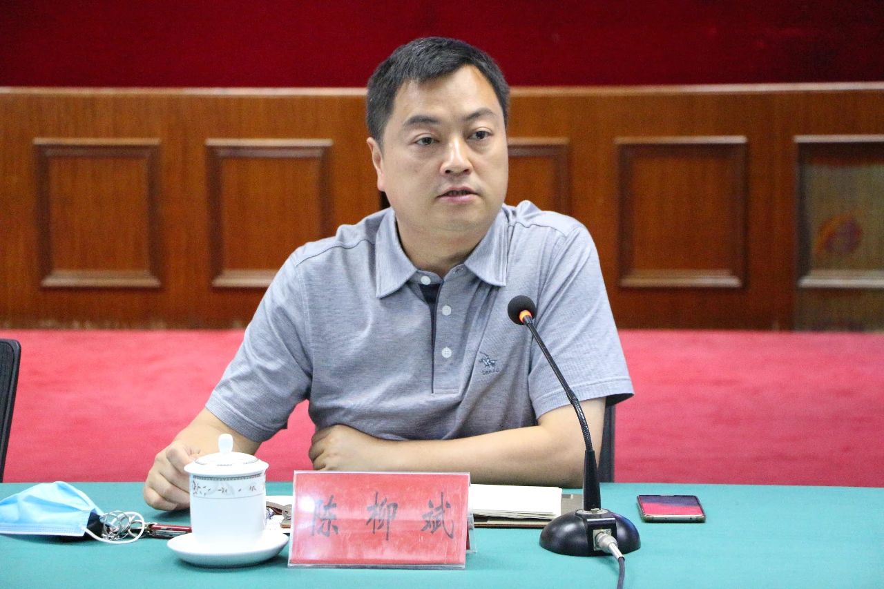 2020-5-19全市美麗鄉村建設工作會議在港口召開002.jpg