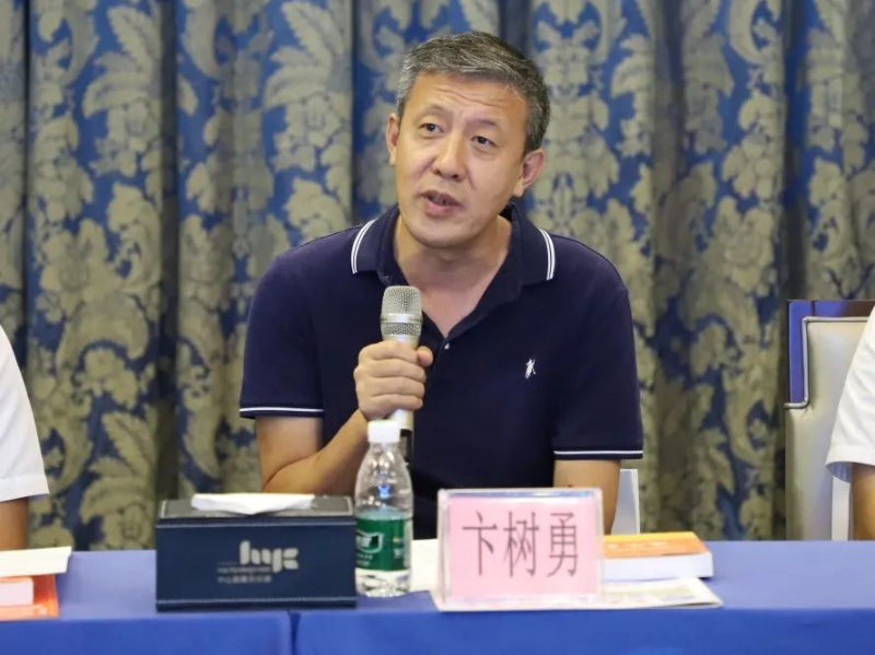 轉存圖片