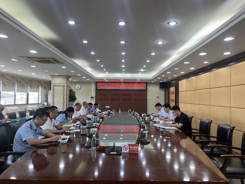 中山市司法局開(kāi)展專項(xiàng)整治調(diào)研督查2.jpg