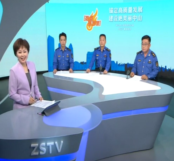 “繡”出中山美  喜迎八方客