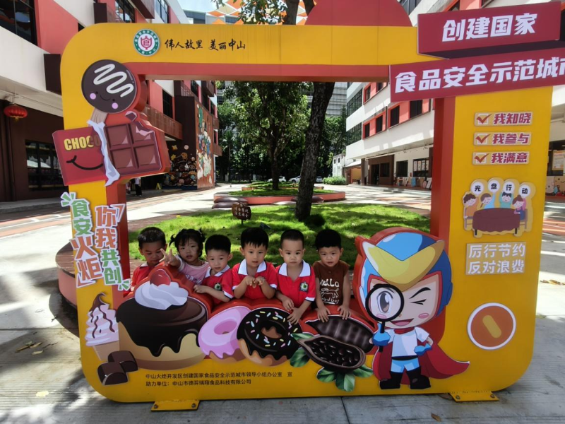 圖片4.png