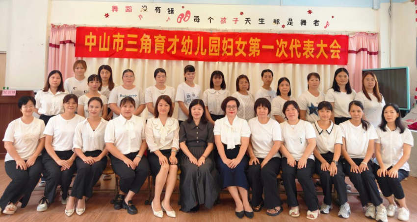 微信圖片_20240827100357.png