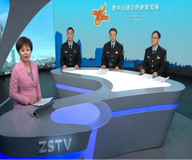 推動深中營商環(huán)境一體化 助力大灣區(qū)規(guī)則機制“軟聯(lián)通”