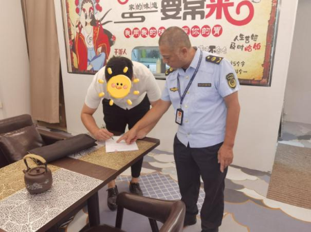 圖片4.png