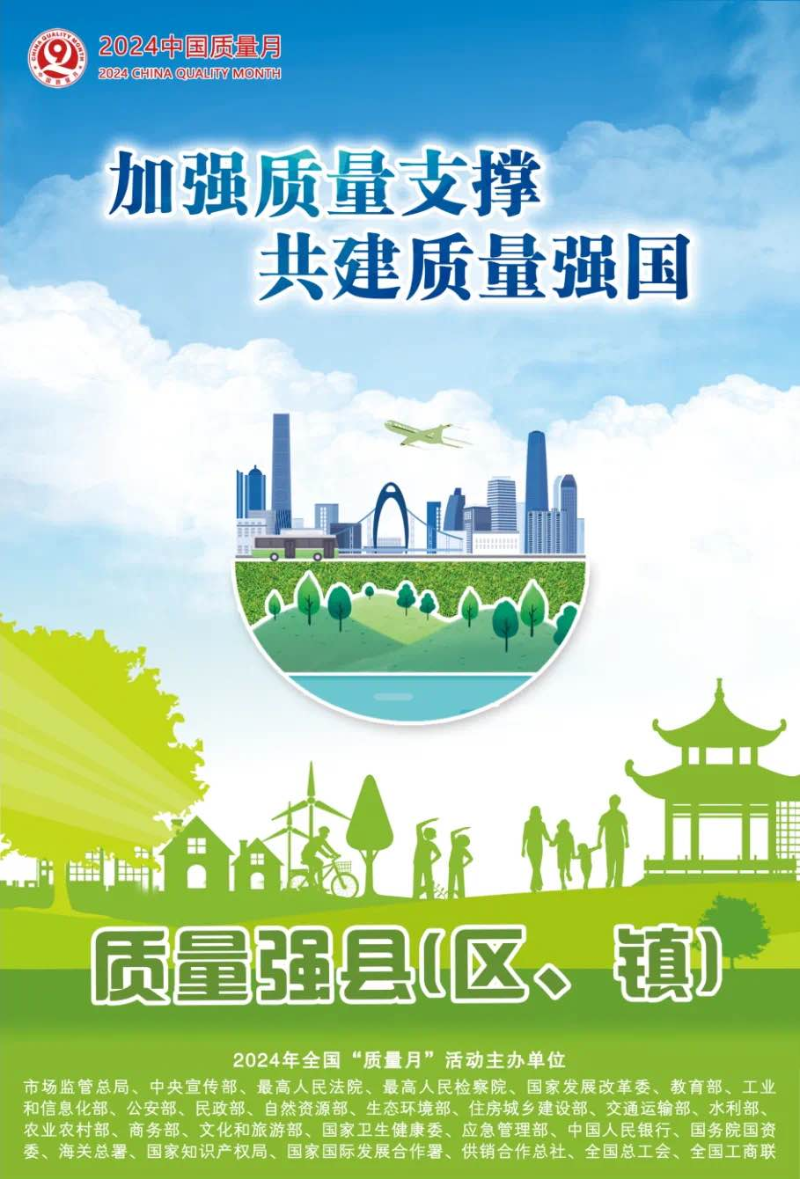 圖片2.png