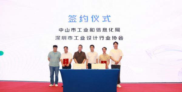 已編輯圖片