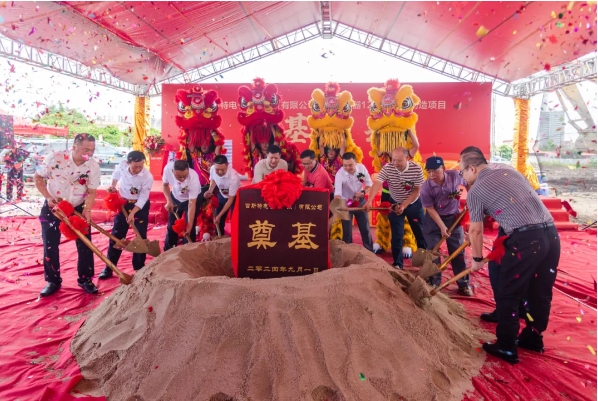 【百千萬?經濟強】動工！又一家深圳電子智能制造總部項目落戶民眾街道