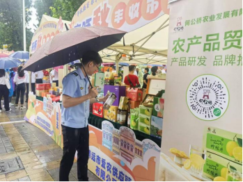 自動轉存圖片