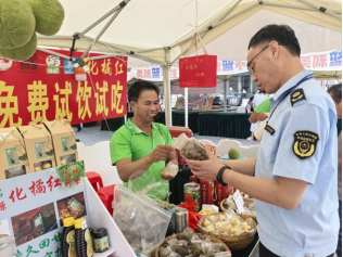 自動轉存圖片