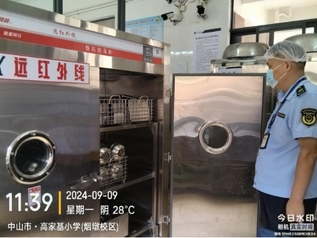 自動轉存圖片