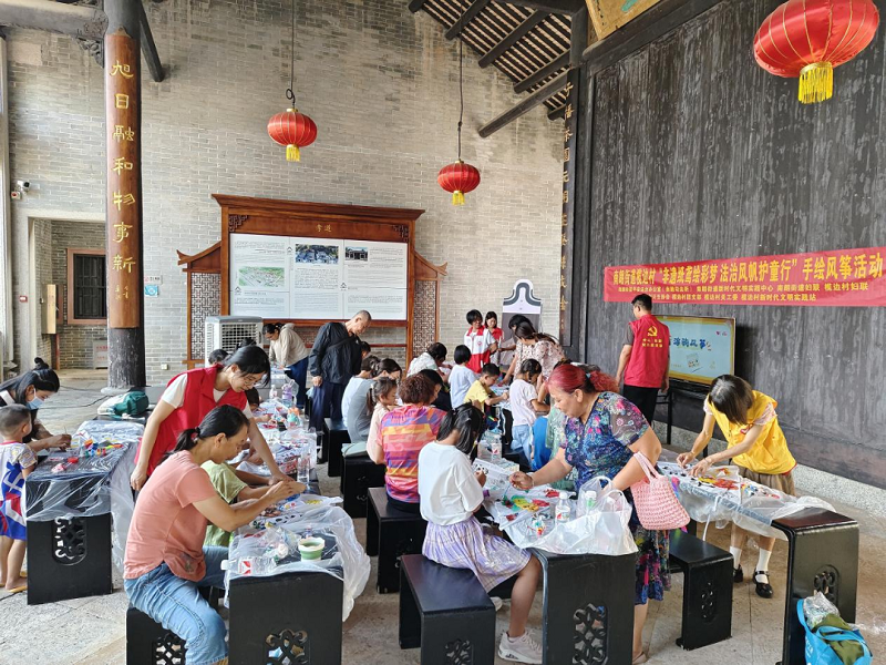 中山：以文化涵養(yǎng)法治，以法治浸潤(rùn)人心1.png