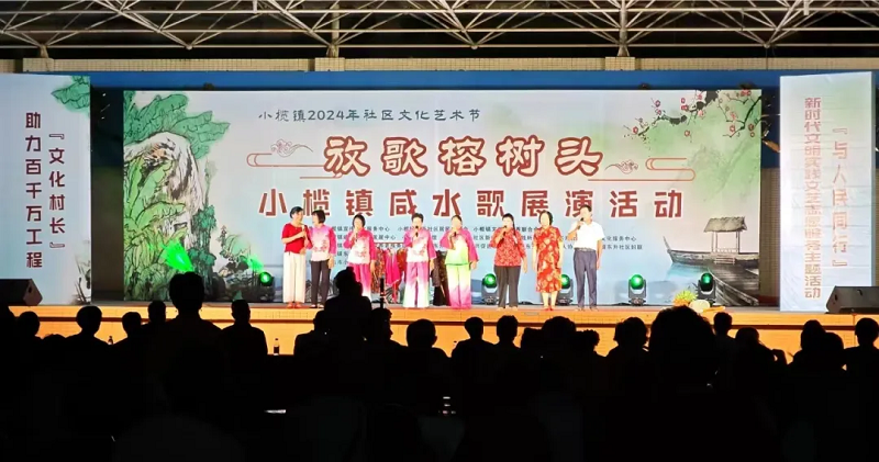 中山：以文化涵養法治，以法治浸潤人心4.png