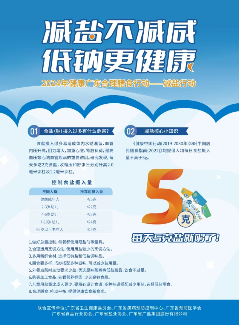 圖片18.png