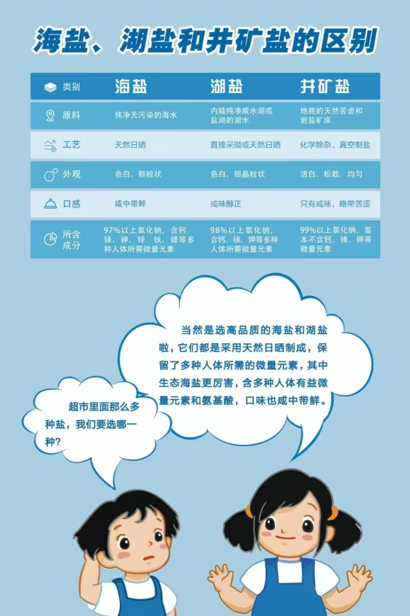 圖片20.png