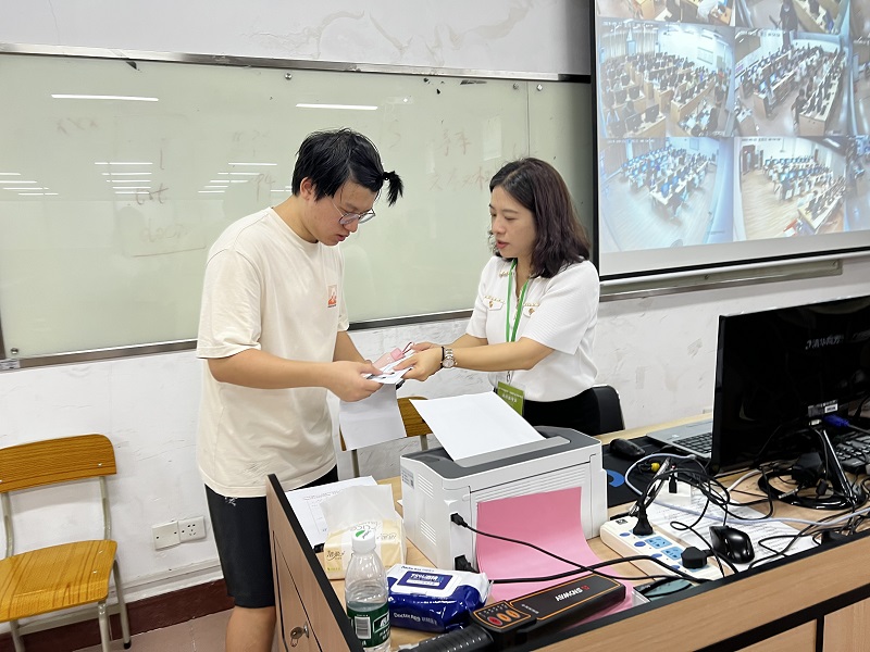 中山考區2024年“法考”客觀題考試圓滿結束16.jpg