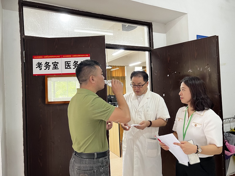中山考區2024年“法考”客觀題考試圓滿結束17.jpg