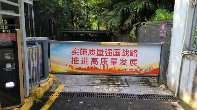 圖片4.png