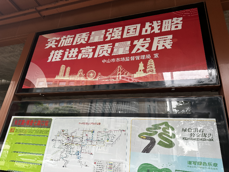 圖片2.png