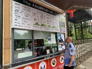 圖片20.png
