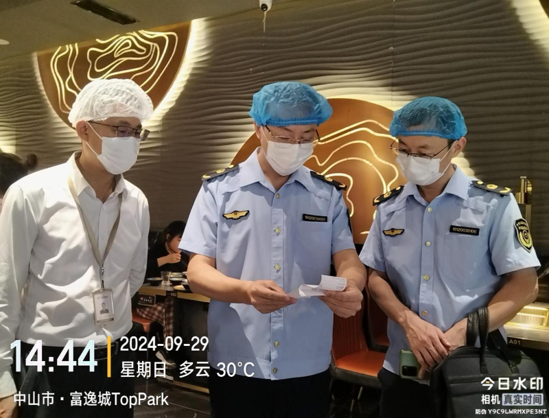 圖片1.png
