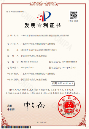 圖片1.png