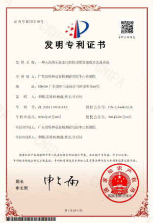 圖片2.png