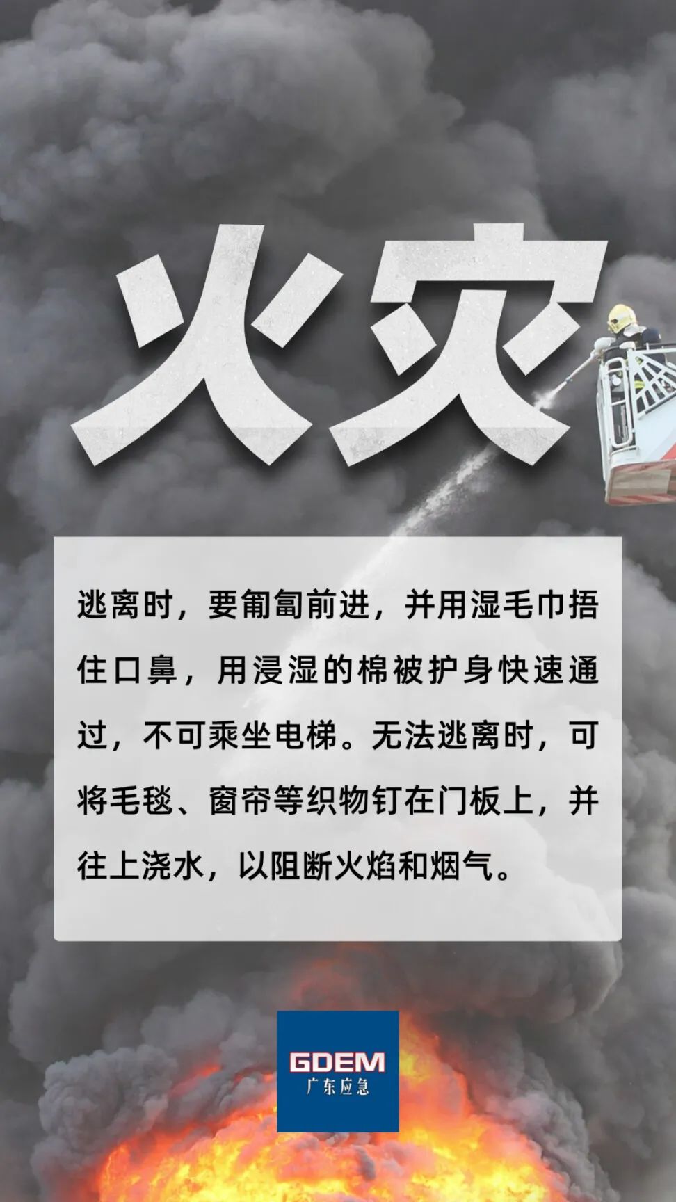 轉存圖片