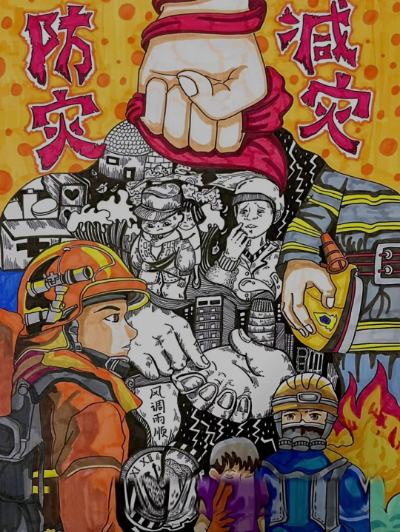 圖片