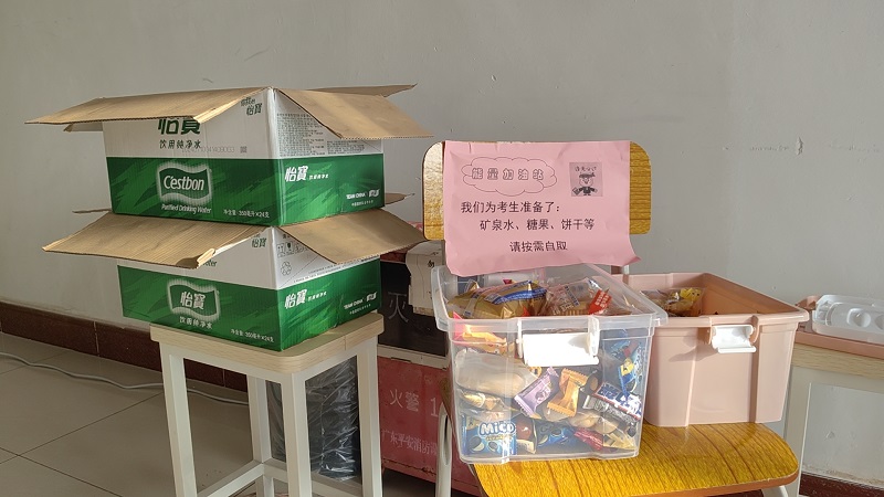 2024年國家統一法律職業資格考試主觀題考試中山考區工作圓滿收官6.jpg