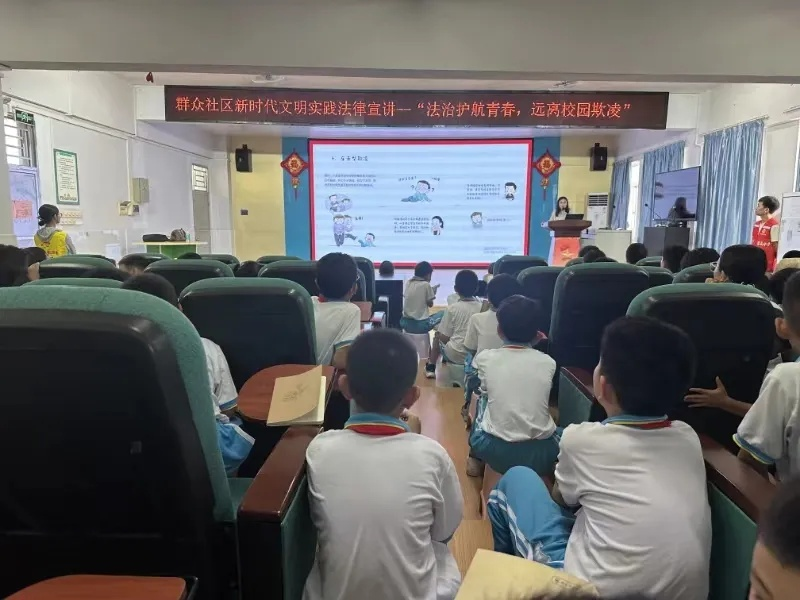 中山市司法局積極實施“入鎮下村”提質行動4.png