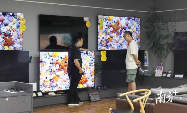 85寸以上大屏電視是本輪以舊換新活動(dòng)的熱門消費(fèi)品之一。