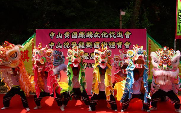 圖片