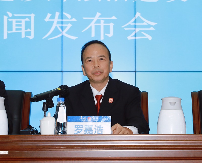 涉外法治建設(shè)“成績單”公布！中山舉辦專場新聞發(fā)布會3.jpg